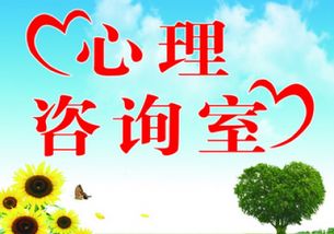 新世界教育 探索自考本科中的心理咨询与教育咨询融合之路